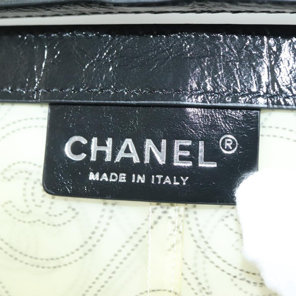 CHANEL Rain Cover Vinyl Ivory CC Auth 134924M