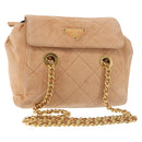PRADA Chain Shoulder Bag Suede Beige Gold Auth 135314-1
