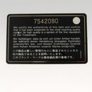 CHANEL New travel line Tote Bag Nylon Light Blue Silver CC Auth 135449-22