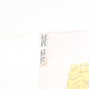 HERMES Carre 90 Scarf ""LA PROMENADE DE LONGCHAMPS"" Silk Pink Auth 135698-15