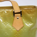 LOUIS VUITTON Monogram Vernis Houston Hand Bag Baby Blue M91005 LV Auth 135883-19