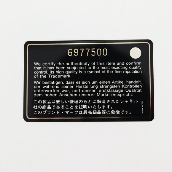 CHANEL Mademoiselle Choco Bar line Tote Bag Leather Red CC Auth 135950V