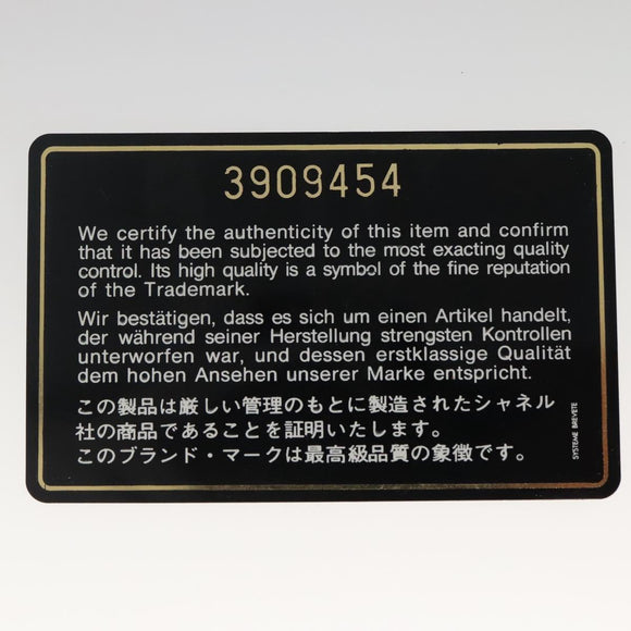 CHANEL Vanity Pouch Patent leather Black Gold CC Auth 136084