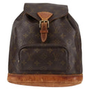 LOUIS VUITTON Monogram Montsouris MM Backpack M51136 LV Auth 136582-2