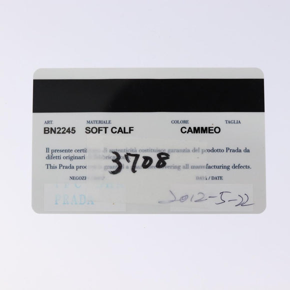 PRADA Shoulder Bag Leather Blue Gold Auth 136806