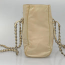 PRADA Chain Shoulder Bag Nylon Ivory Silver Auth 137031-4