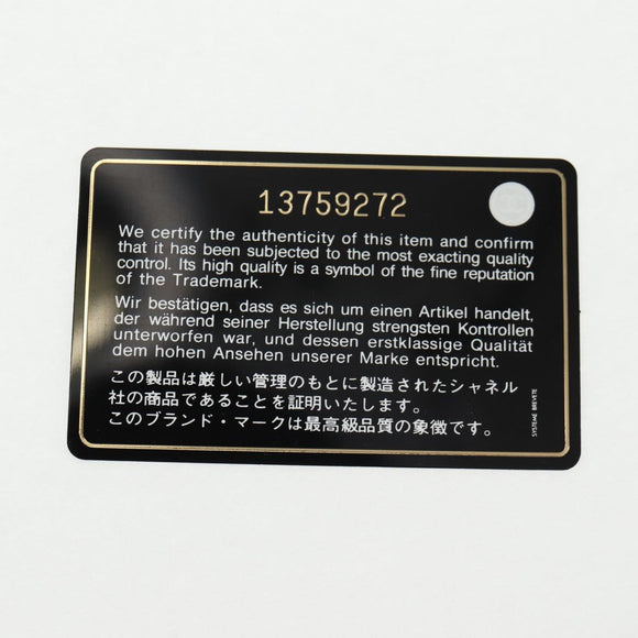 CHANEL Matelasse Chain Shoulder Bag tweed Pink CC Auth 137231V