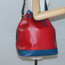 LOUIS VUITTON Epi Noe Shoulder Bag Bicolor Red Blue M44084 LV Auth 137353-21
