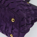 PRADA Hand Bag Nylon 2way Purple Gold Auth 137460-17