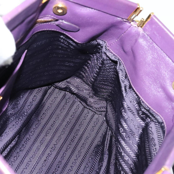 PRADA Hand Bag Nylon 2way Purple Gold Auth 137460