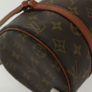 LOUIS VUITTON Monogram Papillon 26 Hand Bag M51386 LV Auth 137657-14
