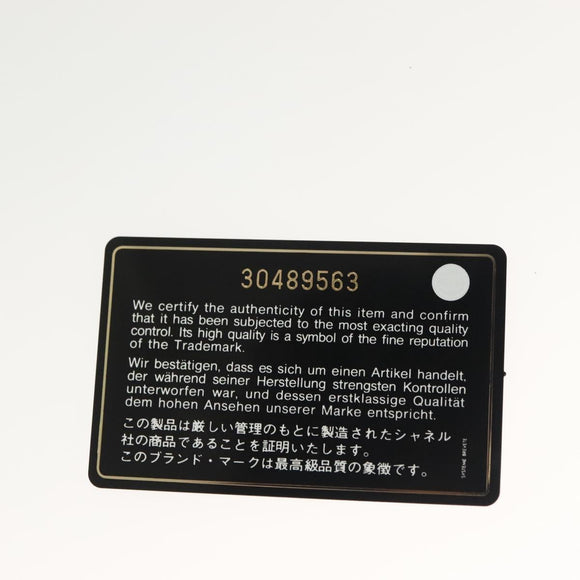 CHANEL Matelasse Chain Wallet Shoulder Bag Lamb Skin Gold Tone CC Auth 137823