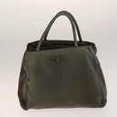 PRADA Tote Bag Nylon 2Set Gray Pink Auth 138061-2
