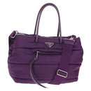 PRADA Hand Bag Nylon 2way Purple Gold Auth 138073M-1