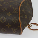 LOUIS VUITTON Monogram Ellipse Sac A Dos Shoulder Bag M51125 LV Auth 138184-15