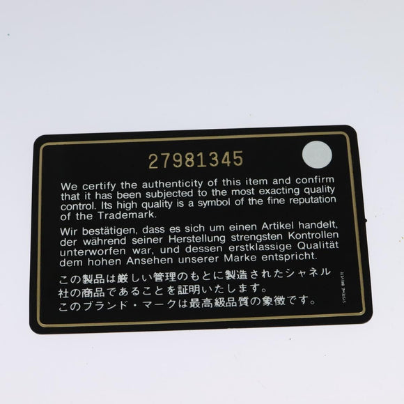 CHANEL Matelasse Chain Shoulder Bag Caviar Skin Beige Gold CC Auth 138257