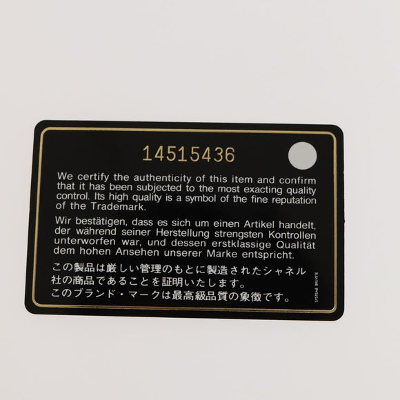 CHANEL Chain Shoulder Bag Patent leather Black Silver CC Auth 138276