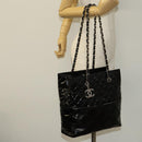 CHANEL Chain Shoulder Bag Patent leather Black Silver CC Auth 138276-22