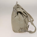 PRADA Backpack Nylon Ivory Silver Auth 138397-4