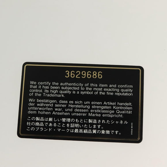 CHANEL Chain Shoulder Bag Caviar Skin Brown Gold CC Auth 138561