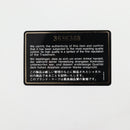 CHANEL Vanity Hand Bag Caviar Skin 2way Black Gold CC Auth 138563V-12