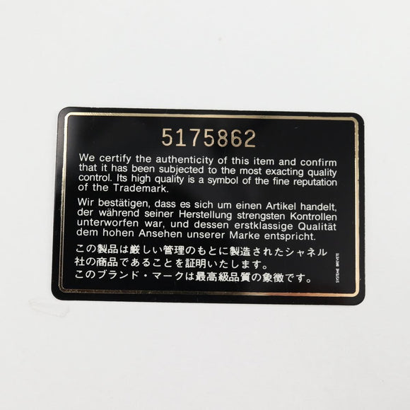 CHANEL Chain Hand Bag Caviar Skin Black Gold CC Auth 138564A