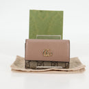 GUCCI GG Supreme Key Case PVC Beige Gold 456118 Auth 138570M-12