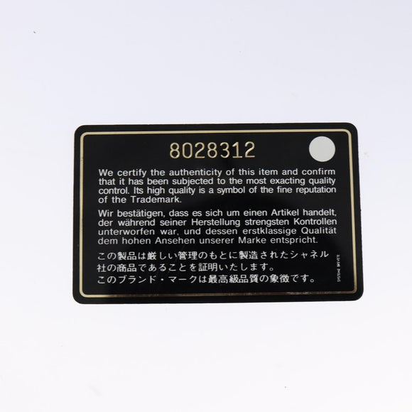 CHANEL Shoulder Bag Canvas Black Gold CC Auth 138794