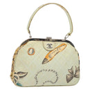 CHANEL Matelasse Hand Bag Canvas Green Silver CC Auth 138799-1