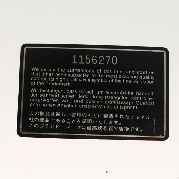 CHANEL Matelasse Chain Shoulder Bag Lamb Skin Red Gold CC Auth 138974