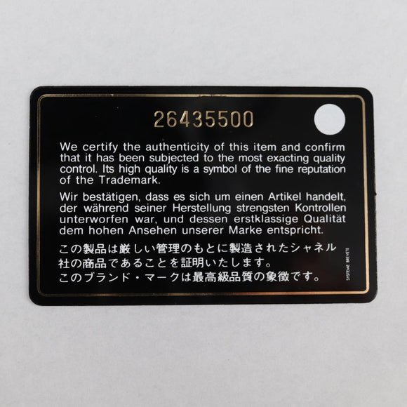 CHANEL Matelasse Chain Shoulder Bag Caviar Skin Red Silver CC Auth 138977M