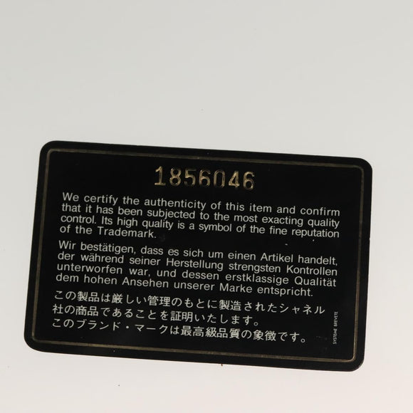 CHANEL Matelasse Chain Shoulder Bag Lamb Skin Champagne Gold CC Auth 138978