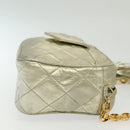 CHANEL Matelasse Chain Shoulder Bag Lamb Skin Champagne Gold CC Auth 138978-3