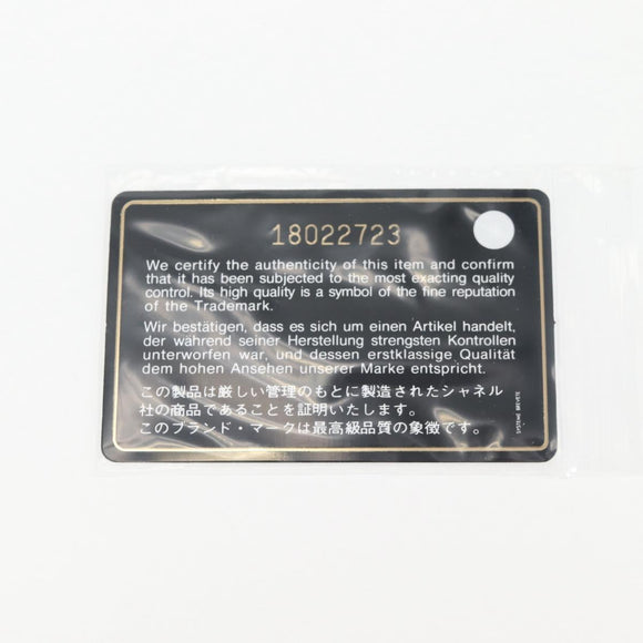 CHANEL Matelasse Chain Shoulder Bag Leather Red Silver CC Auth 138982A