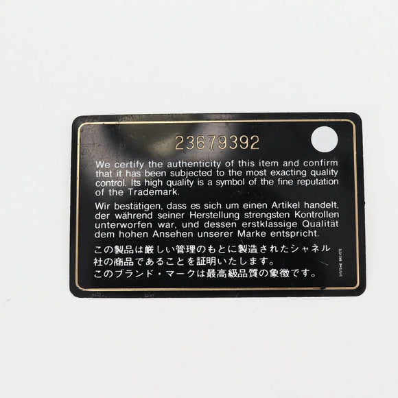 CHANEL Matelasse Camellia Chain Bag Tweed Multicolor Silver CC Auth 138988A