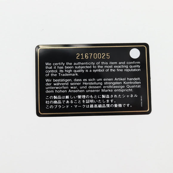 CHANEL Matelasse Chain Shoulder Bag Enamel Pink Gold CC Auth 138996A