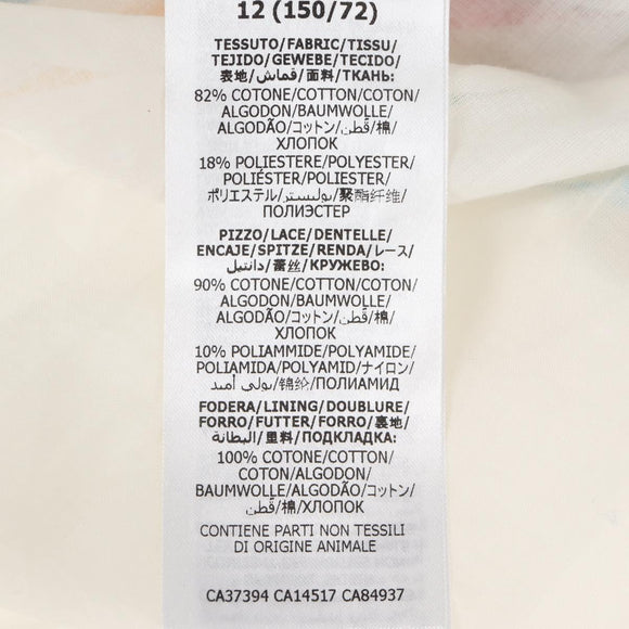 GUCCI Pne Piece Cotton Multicolor Auth 138999