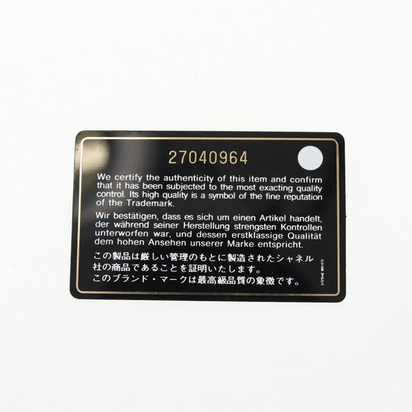 CHANEL Chain Cruise line Shoulder Bag Canvas Pink Silver CC Auth 139043V