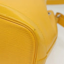 LOUIS VUITTON Epi Noe BB Shoulder Bag Yellow Citron M40848 LV Auth 139076-8