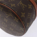 LOUIS VUITTON Monogram Papillon 30 Hand Bag M51385 LV Auth 139371-9