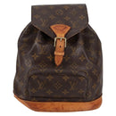 LOUIS VUITTON Monogram Montsouris MM Backpack M51136 LV Auth 139512-13
