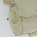 PRADA Shoulder Bag Nylon Ivory Silver Auth 139575-16