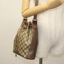 GUCCI GG Supreme Web Sherry Line Bag PVC Beige Gold 41 02 034 Auth 139660-23