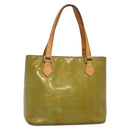 LOUIS VUITTON Monogram Vernis Houston Hand Bag Baby Blue M91005 LV Auth 139736-1