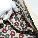 GUCCI GG Canvas Guccissima Hand Bag Leather Ivory Gold 197020 Auth 139852-22