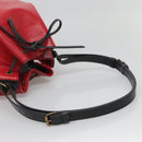 LOUIS VUITTON Epi Petit Noe Shoulder Bag Bicolor Black Red M44017 LV Auth 139959-7