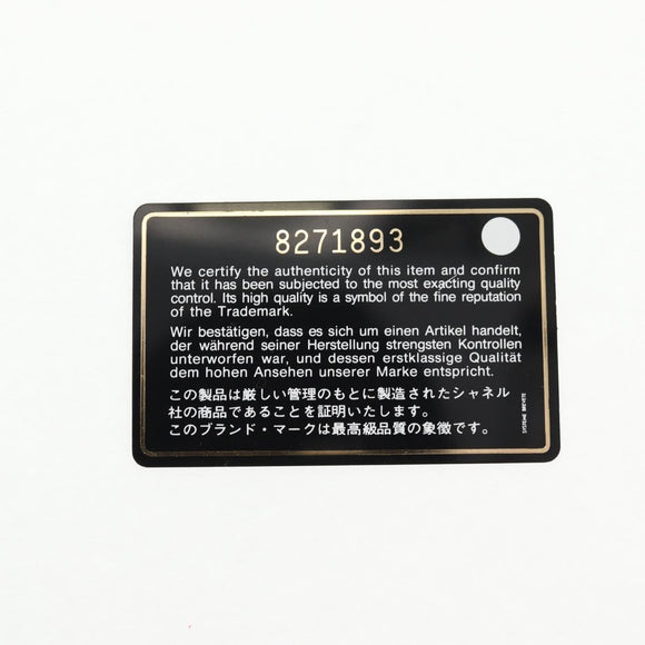 CHANEL Chain Shoulder Bag Silk Pink Gold CC Auth 140122V