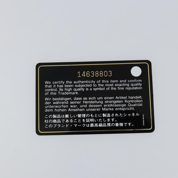 CHANEL Matelasse Chain Shoulder Bag Lamb Skin LIme Green Silver CC Auth 140123V