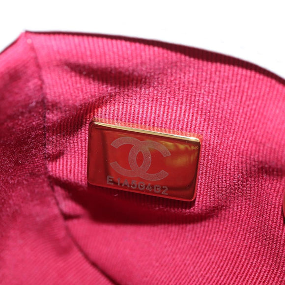 CHANEL Chain Matelasse Shoulder Bag Lamb Skin White Gold CC Auth 140124M