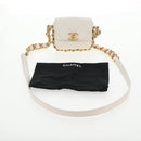 CHANEL Chain Matelasse Shoulder Bag Lamb Skin White Gold CC Auth 140124M-13